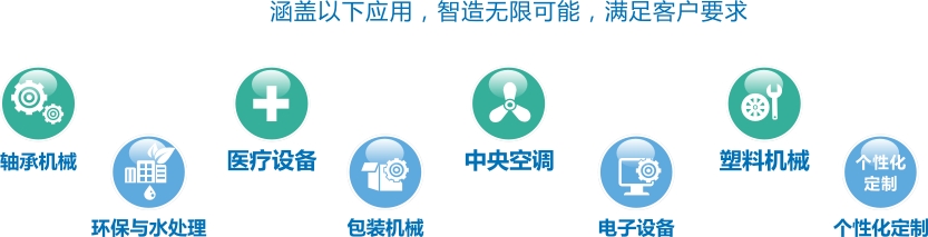 J9直营集团【中国区】官方网站