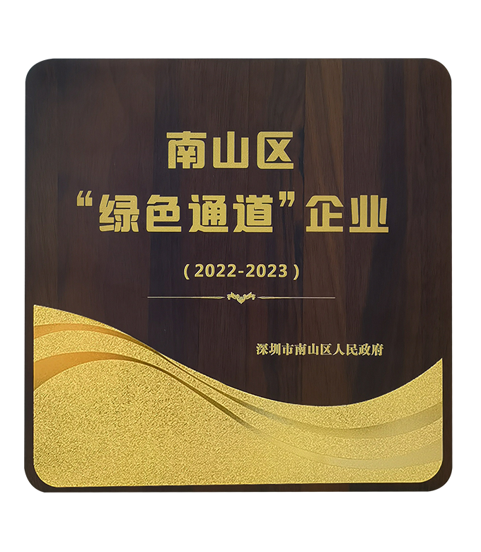 J9直营集团【中国区】官方网站