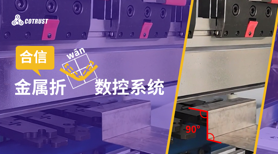 J9直营集团【中国区】官方网站