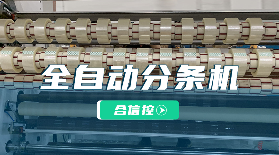 J9直营集团【中国区】官方网站