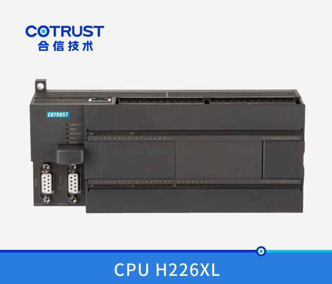 CPU H226XL，(216-2AX35-0X40/216-2BX35-0X40)