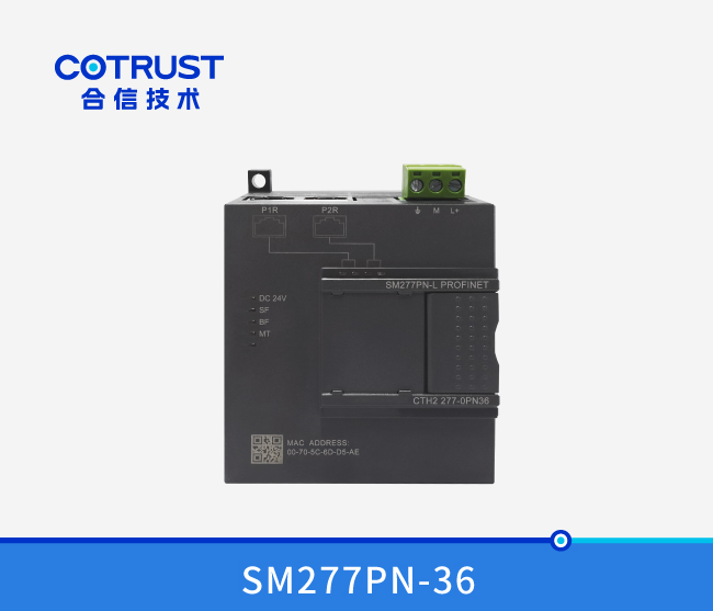 Profinet从站？椋⊿M277PN-36）