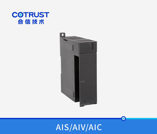 CTH300模拟量输入？椋ˋIS-04、AIV-08、AIC-08）