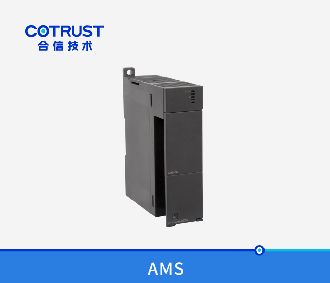 CTH300 模拟量输入输出？椋 AMS-06）