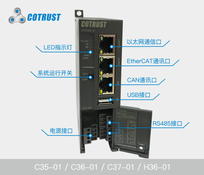 J9直营集团【中国区】官方网站