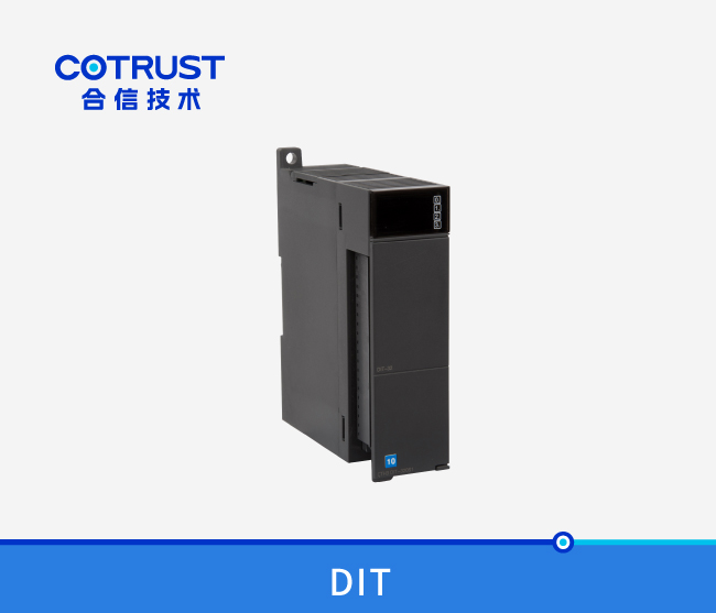 CTH300数字量输入？椋―IT-08，DIT-16，DIT-32）