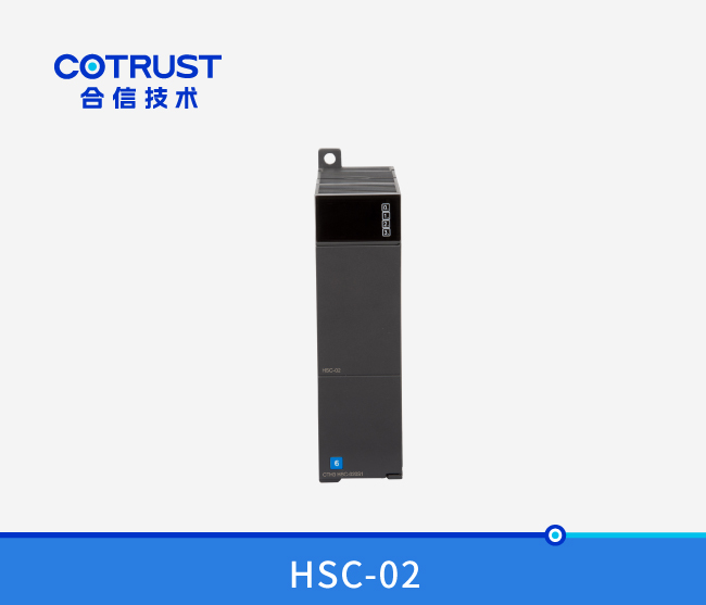 CTH300 高速计数？椋℉SC-02）