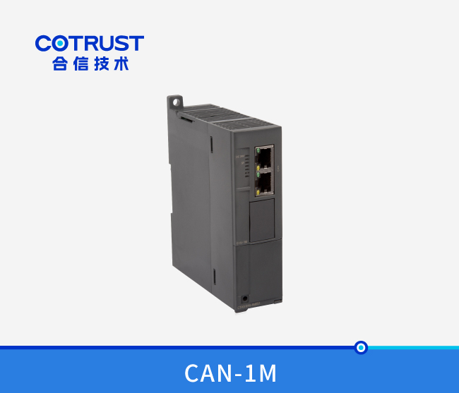 CTH300 主站？椋–AN-1M）