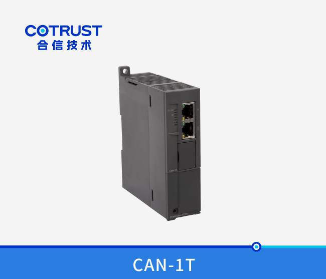 CTH300 主站？椋–AN-1T）