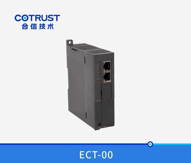 EtherCAT从站？椋‥CT-00）
