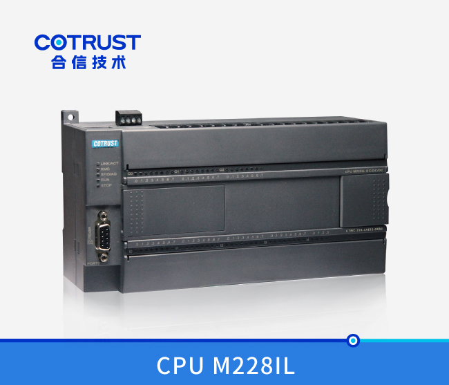 活动节造型CPU M228IL，晶体管漏型输出(218-3AI35-0X60)