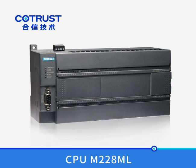 电子凸轮型CPU M228ML，晶体管漏型输出(218-3AM35-0X60)
