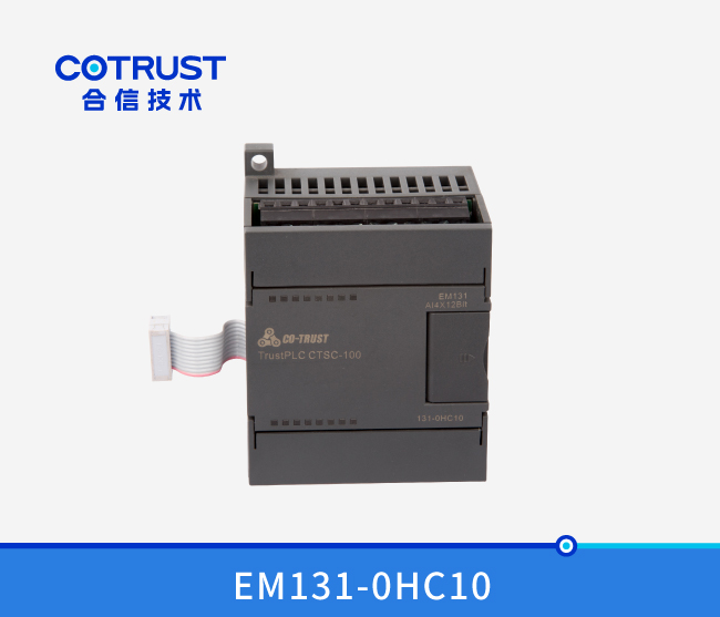 EM131四通路模拟量输入？ (131-0HC10)