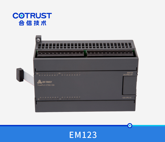 EM123数字量输入输出？，继电器输出 ( 123-1PL10)