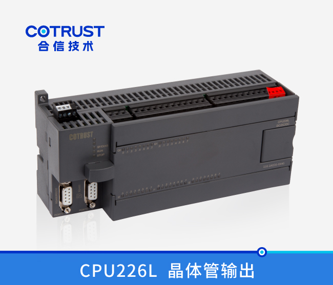 CPU226L，晶体管输出(216-2AD35-0X40)