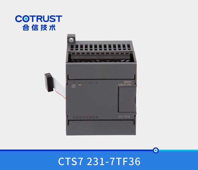 EM231热电偶PID温度？(231-7TF36)