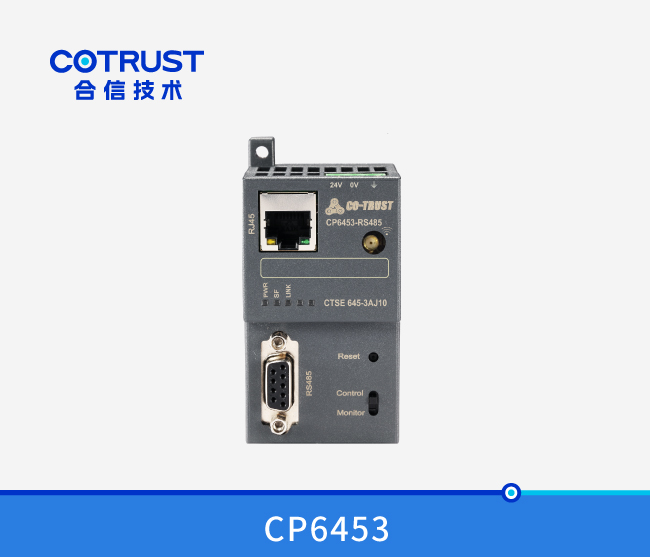 工业以太网？,CP645-3AJ10