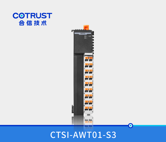 Simple系列称沉？椋ˋWT01-S3、AWT01-I3）