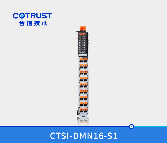 Simple 系列 数字量混合？椋―PN16、DMN16）