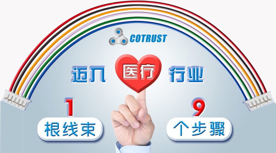 J9直营集团【中国区】官方网站