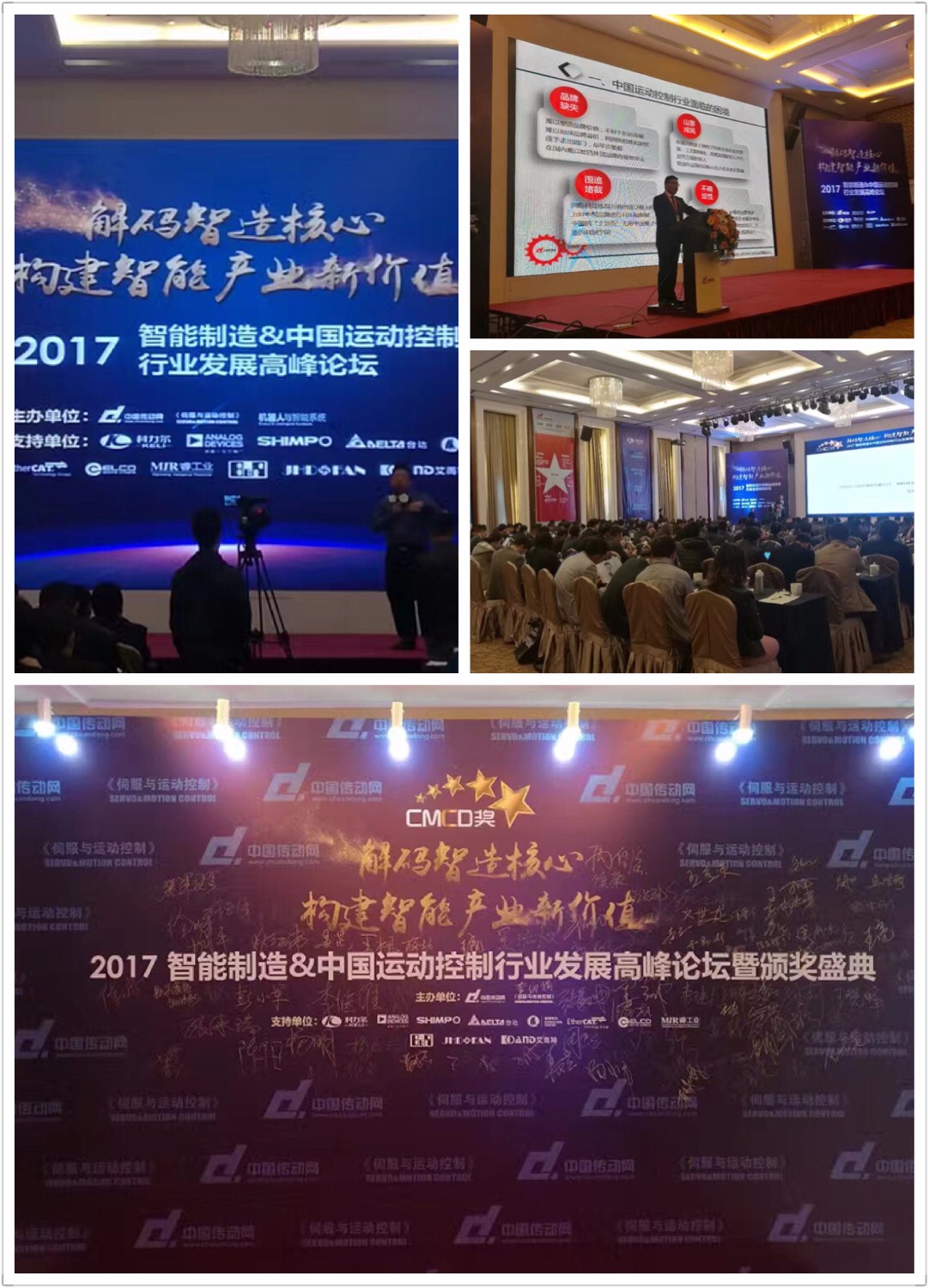 拼图3.jpg