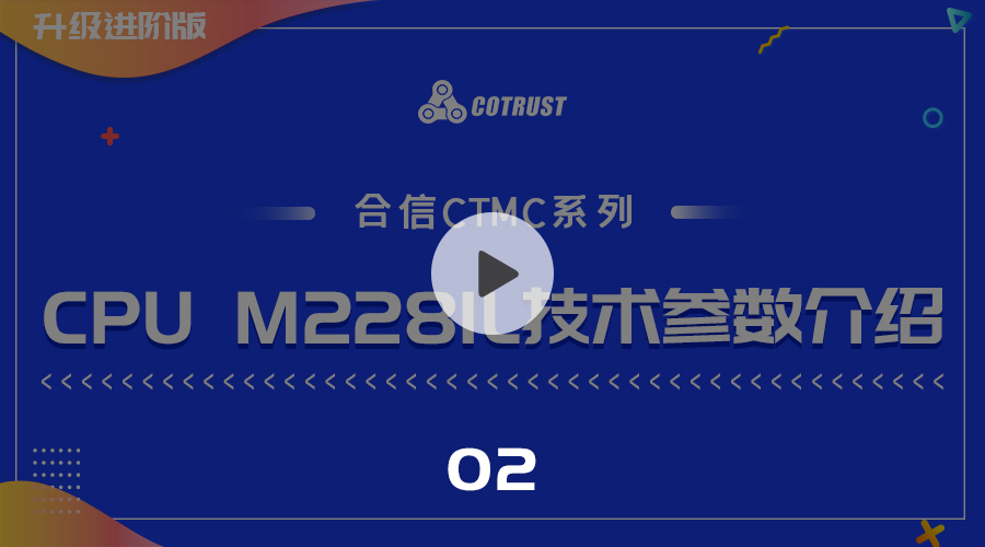 播放成效900-500-02.jpg