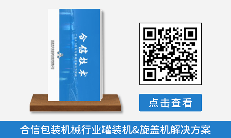 案例查看方式-web.jpg