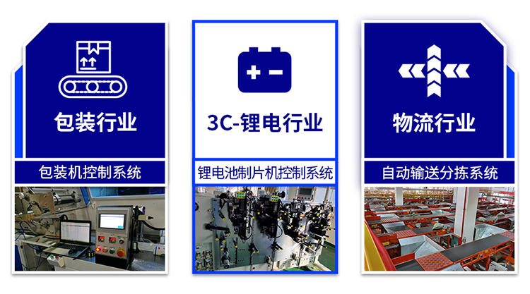 活动节造利用案例web.jpg