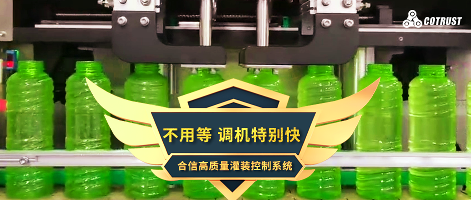 公家号首图.png