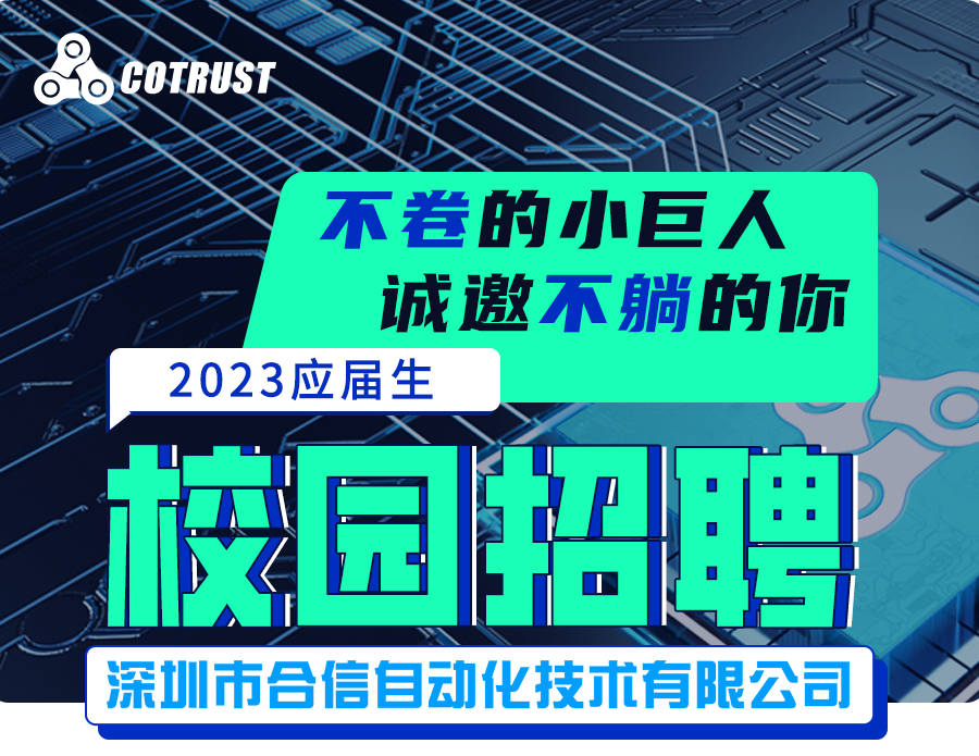 公家号界面_01.png