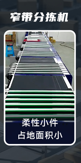 物盛行业2_03.jpg