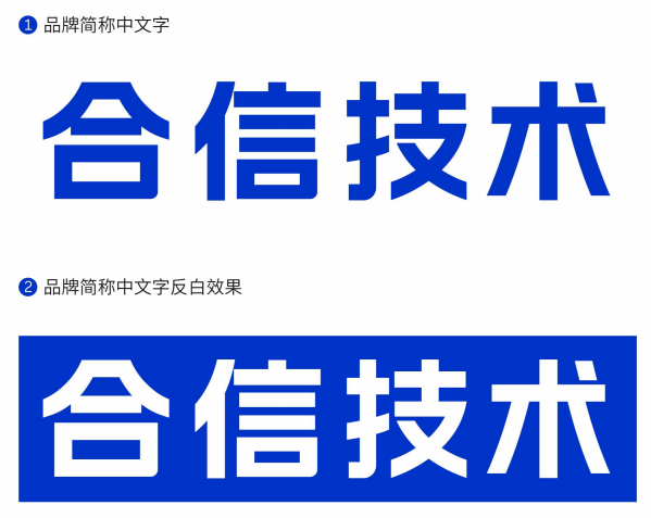 J9直营集团中文2.png