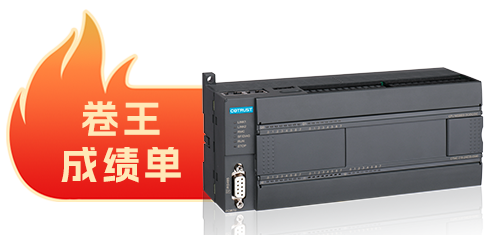 成就单.png
