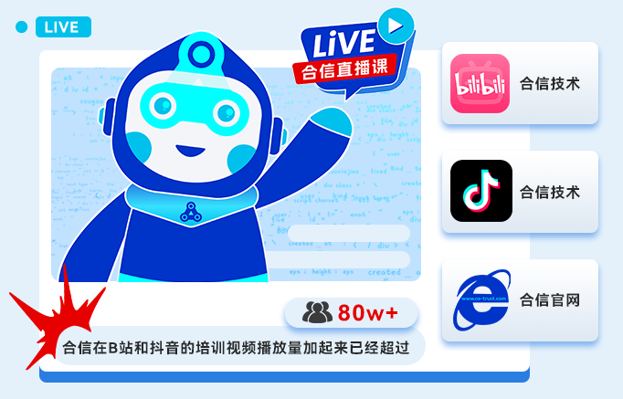 直播课旁观地址.png