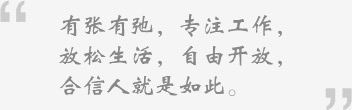 J9直营集团【中国区】官方网站